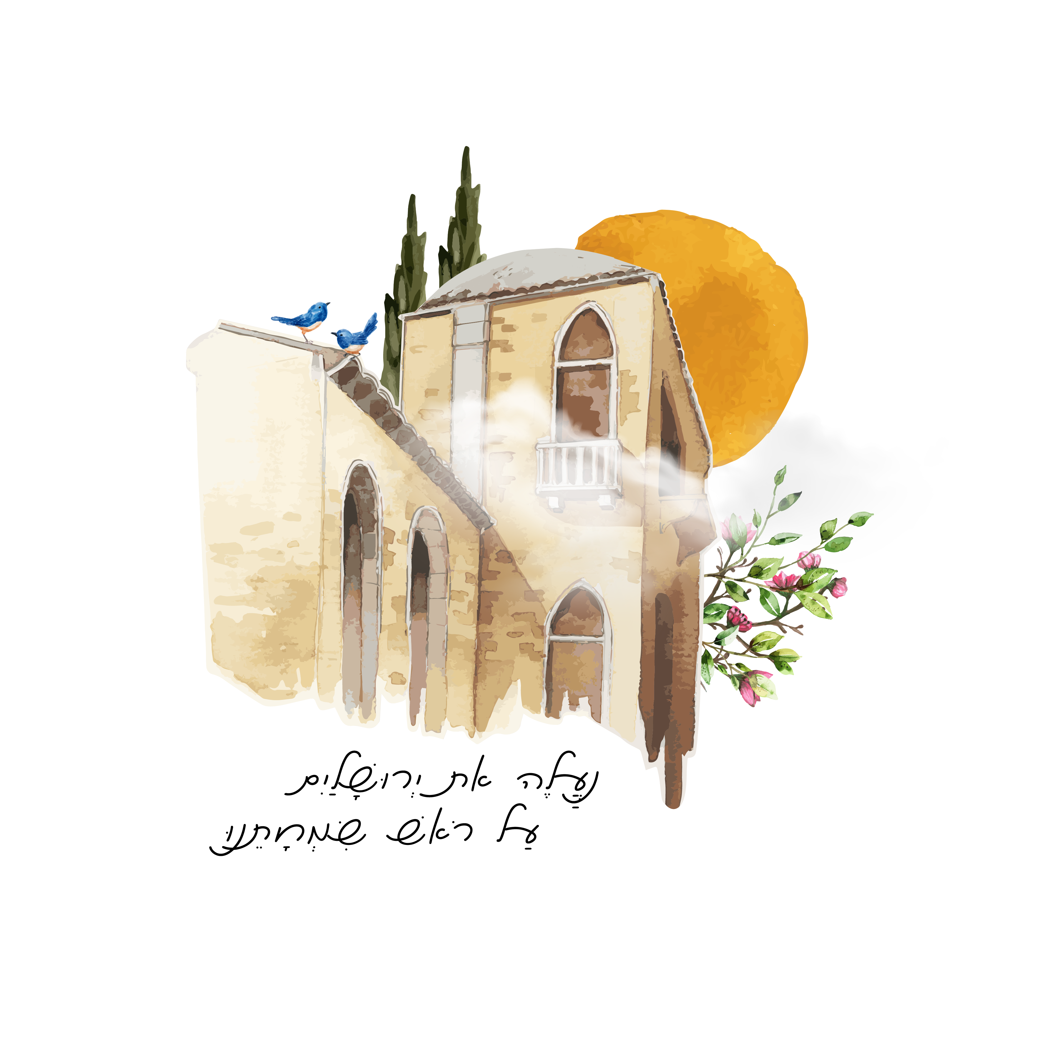 אלמנט גרפי מרכזי